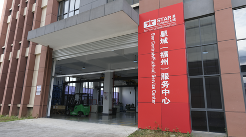 米兰体育·米兰官网-米兰online（中国）官方福州服务中心
