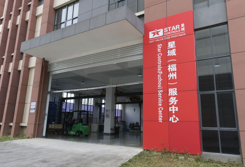 米兰体育·米兰官网-米兰online（中国）官方公司福州服务中心
