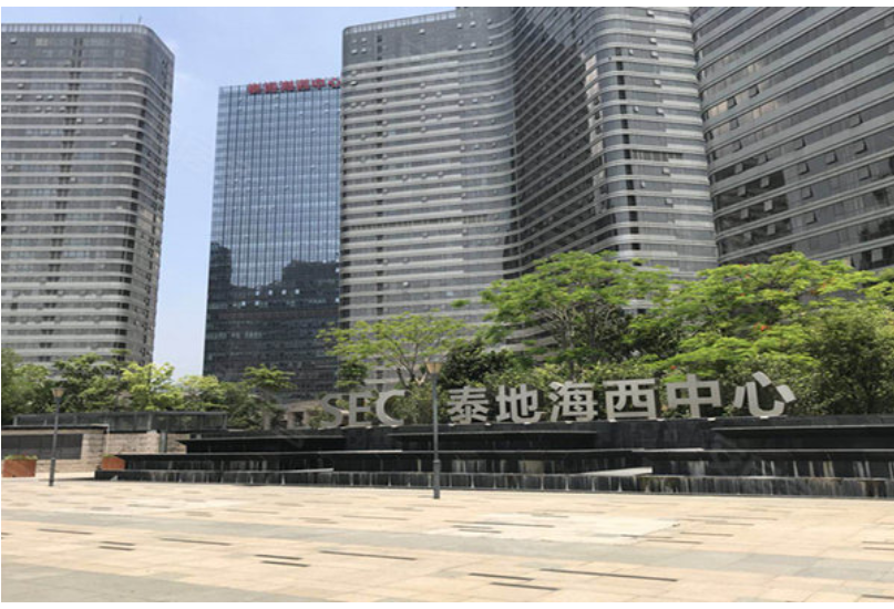 米兰体育·米兰官网-米兰online（中国）官方公司厦门办事处